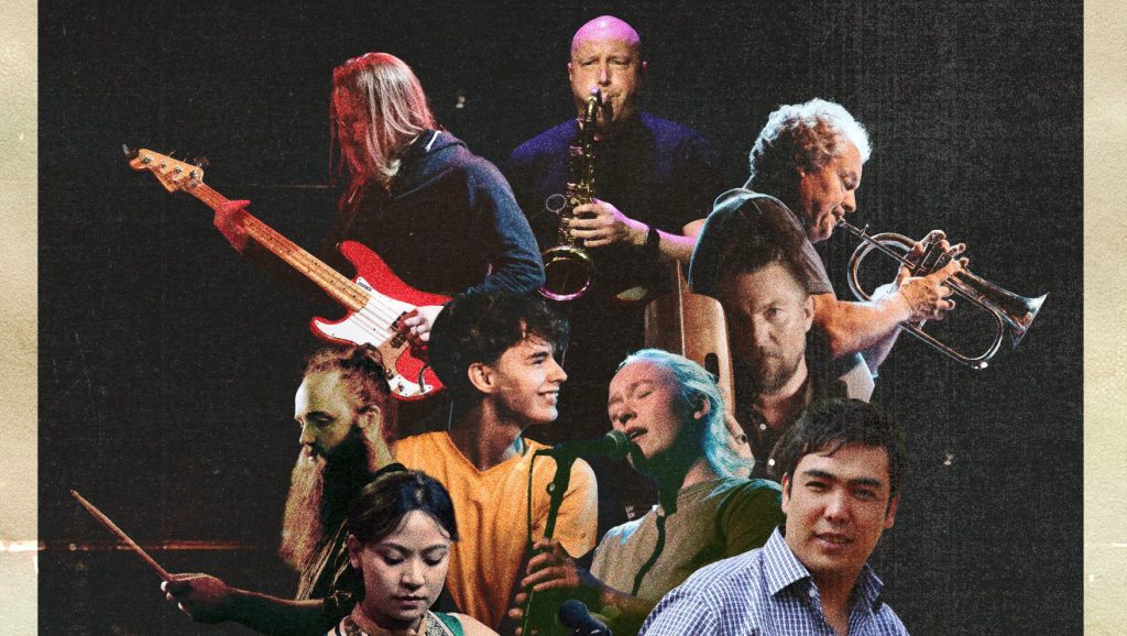 Kabul – Fribyorkestret – ILIOS 2026