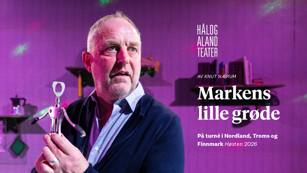 Markens Lille Grøde – det e her æ høre tel (førr fan)!