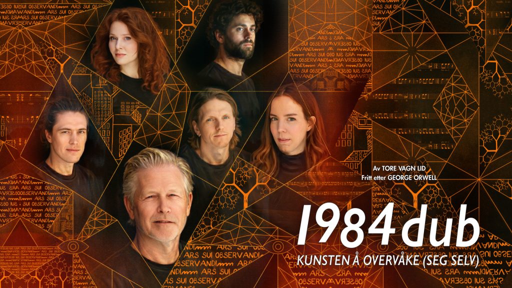 1984 dub – Riksteatret